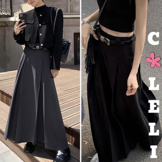 Chân váy dáng dài xoè xếp ly dài 90cm