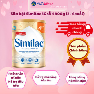 Sữa bột similac 5g số 4 900g