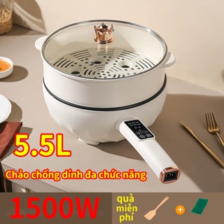 Chảo Điện Đa Năng Mini Chống Dính Dung Tích 5.5L, Nồi Lẩu Điện Có Tay Cầm Dài Điều Chỉnh Nhiệt Độ Nấu Thông Minh