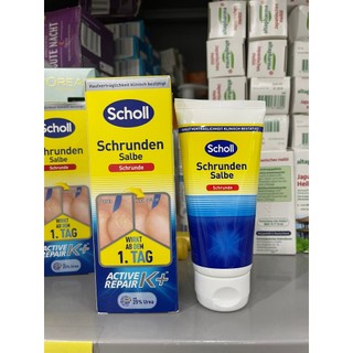 Hàng đức kem bôi gót chân scholl schrunden salbe 100ml
