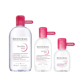 Nước Tẩy Trang Bioderma Solution Micellaire (100ml - 500ml)
