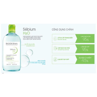 Nước Tẩy Trang Bioderma Solution Micellaire (100ml - 500ml)