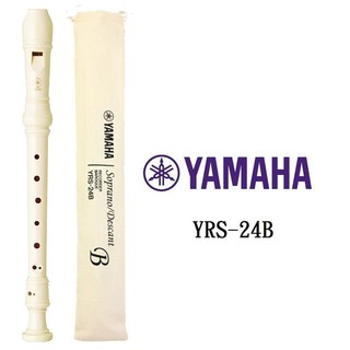 Sáo Recoder Soprano YAMAHA YRS-24B CHÍNH HÃNG - SÁO 8 LỖ - ABS Chất lượng