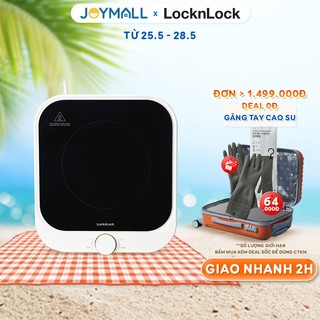 Bếp hồng ngoại mini LocknLock Bianco EJI136IVY, Hàng chính hãng, nhỏ gọn, dễ điều chỉnh - JoyMall