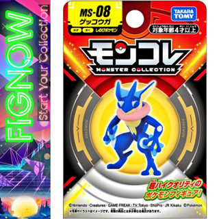   NEW  Mô hình Pokemon chính hãng Takara Tomy - Moncolle Greninja MS-08 - Pokemon X & Y 