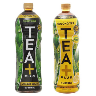 Thung 12 Chai Trà O Long TEA (1 Lít)
