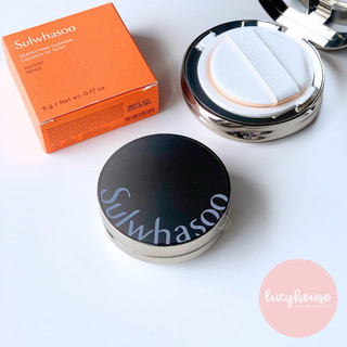 Phấn nước Sulwhasoo Perfecting Cushion 5g