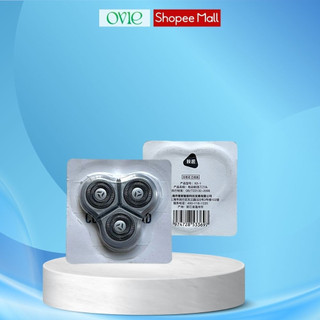 Lưỡi thay thế cho máy cạo râu Enchen X2 chính hãng dến từ nhà máy