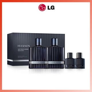 Bộ dưỡng da dành cho nam Isa Knox Age Focus Homme Special Set