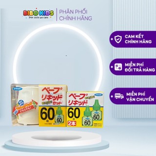 Tinh dầu xông đuổi muỗi vape Nhật Bản (bộ 2 lọ 45ml)
