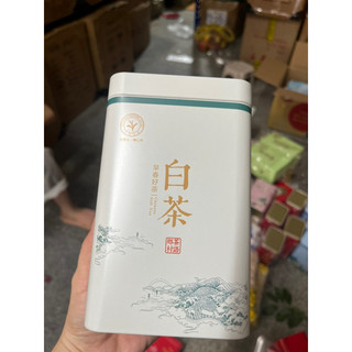 combo 10hộp chè 200g