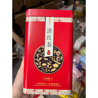 combo 10hộp chè 200g
