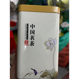 combo 10hộp chè 200g