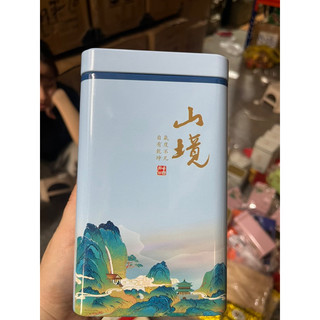 combo 10hộp chè 200g