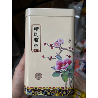 combo 10hộp chè 200g