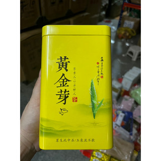 combo 10hộp chè 200g