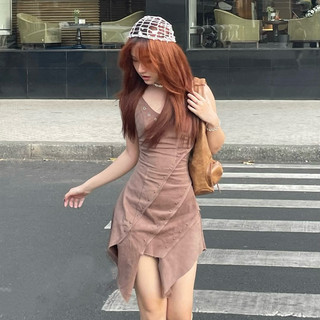 Đầm hai dây nâu tà tua rua into.eight thiết kế