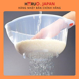Giá vo gạo inomata 25cm nội địa nhật bản