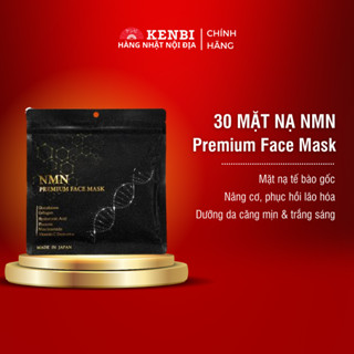 Mặt nạ NMN The Stem Cell Chuẩn Nhật nội địa 30 miếng