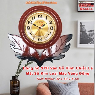 Đồng Hồ Họa Tiết LÁ HOA SYH Màu VÂN GỖ – Mặt Số VÀNG ĐỒNG – Bảo Hành 1 Năm – Tặng Pin Maxell