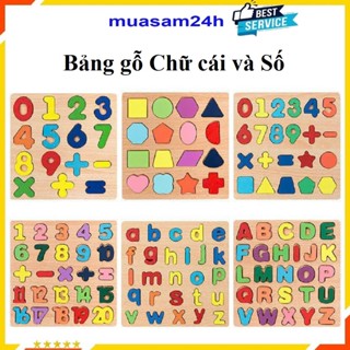 Bảng Chữ Cái Cho Bé Bằng Gỗ, Loại Mới, Bảng Chữ Cái Gỗ Nổi, Bảng Số Và Hình