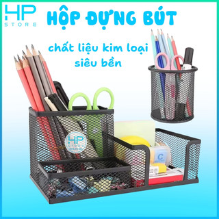 Hộp đựng bút, giỏ đựng bút để bàn, giỏ đựng đồ văn phòng lưới sắt cao cấp