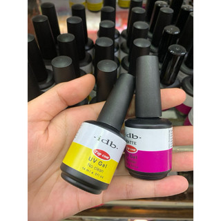 Bóng   Ibd (HÀNG CHÍNH HÃNG)🌻🌻🌻