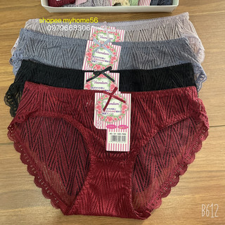 Quần lót ren lưới sexy siêu thoáng mát 321