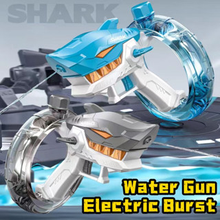 Đồ chơi súng nước điện Cá mập nhìn Súng nước Trò chơi bể bơi và bãi biển ngoài trời dành cho trẻ em