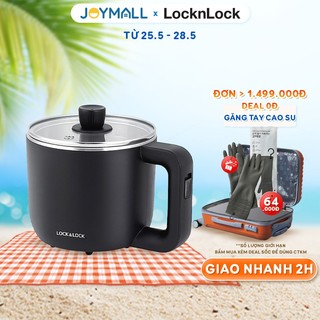 Nồi điện đa năng LocknLock EJP116BLK 0.8L - Hàng chính hãng, nấu mì, lẩu, kèm khay hấp - JoyMall