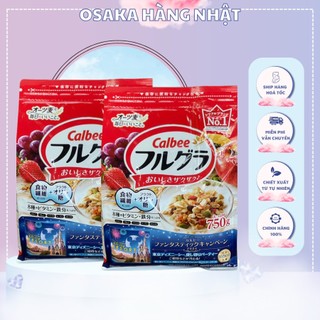 ⚠️FREESHIP⚠️ Ngũ Cốc Calbee, Ngũ Cốc Hoa Quả Sấy Khô Calbee Nhật Bản 750gr
