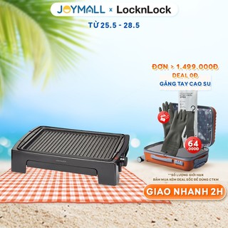 Bếp nướng điện Lock&Lock EJG221 1300W -Hàng chính hãng, mặt bếp chống dính, 5 mức nhiệt - JoyMall