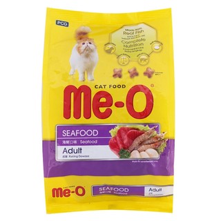 Thức ăn hạt MeO cho mèo 350g