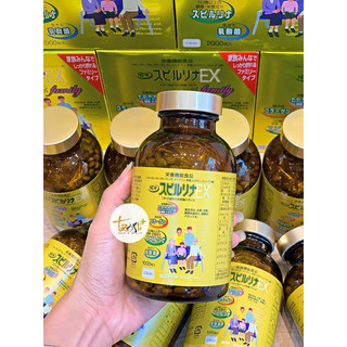 Viên uống tảo vàng ex family 1000 viên