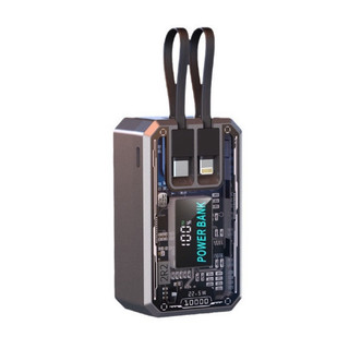 Box SDP 2 cell 21700 ( màu xám )