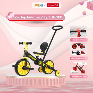 Xe đạp cho bé MumKid có thể tháo lắp bàn đạp và bánh phụ kiêm xe đẩy đa năng cho bé từ 1-3 tuổi