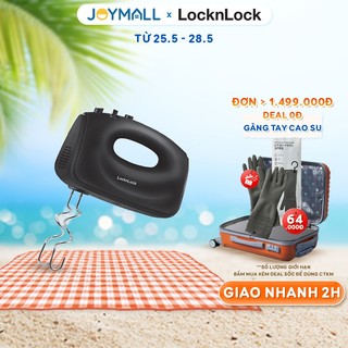 Máy đánh trứng LocknLock EJM501 300W - Hàng chính hãng, 5 tốc độ tùy chỉnh, 2 bộ que đánh linh hoạt - JoyMall