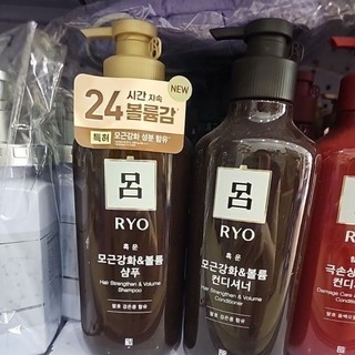 (Có sẵn) Dầu gội, dầu xả Ryo Hàn Quốc