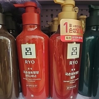 (Có sẵn) Dầu gội, dầu xả Ryo Hàn Quốc