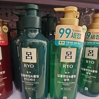 (Có sẵn) Dầu gội, dầu xả Ryo Hàn Quốc