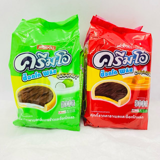 Bánh Quy CreamO của Thái Lan 432g( date mới)