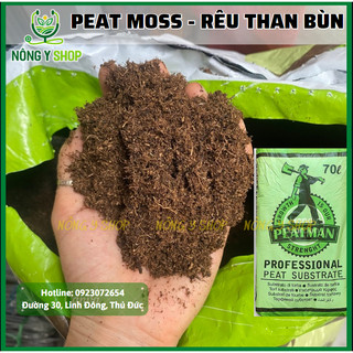 Rêu Than Bùn Peat moss - Túi 250g, Giá Thể, Cân Bằng Ẩm, Trộn Đất Trồng Sen Đá, Kiểng Lá, Hoa