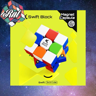 Rubik Gan Swift Block 355S có nam châm cao cấp