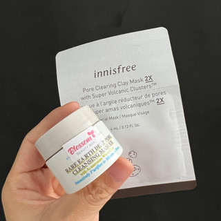 Mặt nạ đất sét Compliment Green Mask Giảm dầu, mụn 80ML