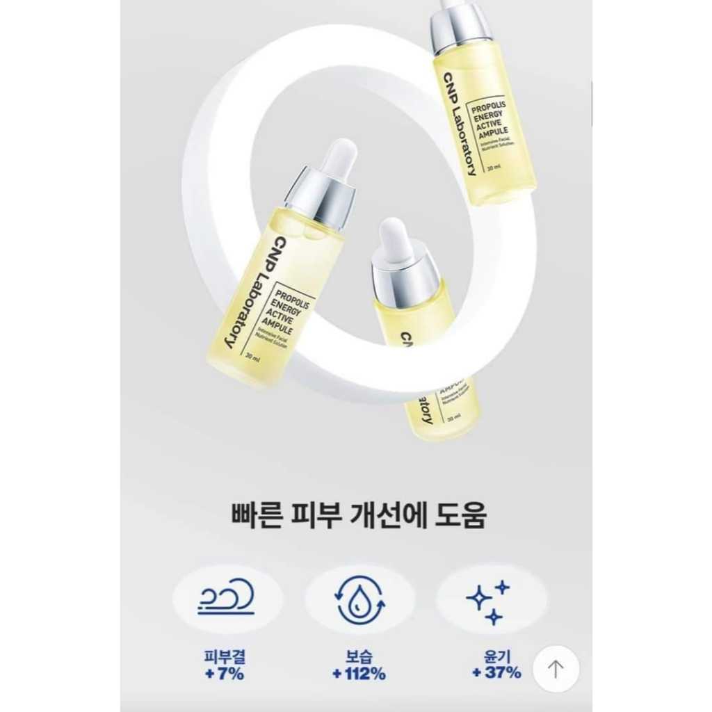 (Seung Thảo) Serum - Tinh chất keo ong CNP Laboratory | BigBuy360 - bigbuy360.vn