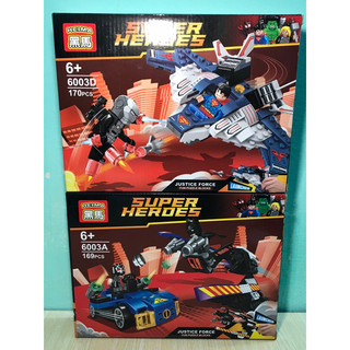 Đồ Chơi Lắp Ráp SuperHero Siêu Anh Hùng Batman & Superman