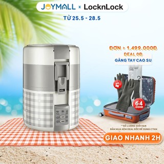 Hộp cơm điện Lock&Lock 2 lít dùng nấu và hâm nóng thức ăn EJR216 - Hàng chính hãng có ngăn chứa riêng - JoyMall