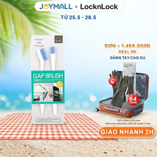 Bộ 2 bàn chải vệ sinh các khe LocknLock ETM415 - Hàng chính hãng, chà phủ được các rảnh nhỏ hẹp - JoyMall