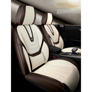 Bộ 5 áo ghế da NAPPA cao cấp - Áo ghế 9D thoáng khí, bảo vệ ghế xe nguyên bản tặng kèm 2 gối tựa cổ