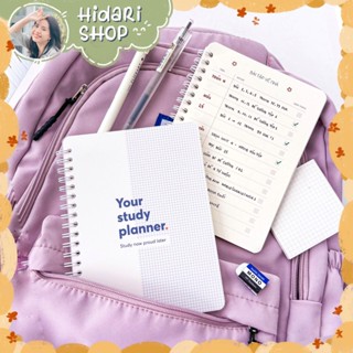 [Ver Mới] Sổ Your Study Planner Hidari - Lên Kế Hoạch Học Tập - Ham Học Collection từ Happy Hidari